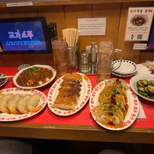 교자쇼푸 대표 사진