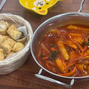 현이네분식 사진