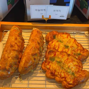 비토리 사진 1