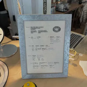 워크인스 웰컴 리뷰 사진