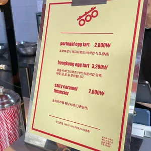 히히히 리뷰 사진