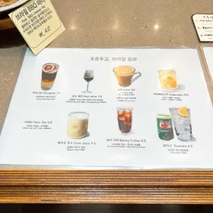오포르투 리뷰 사진