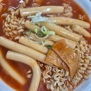 남동공단떡볶이 대표 사진