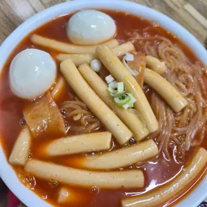 남동공단떡볶이 대표 사진