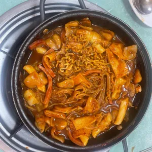 신당동옛날떡볶이 사진 1