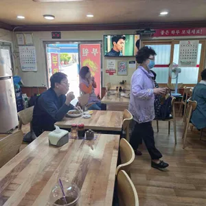 부원 리뷰 사진