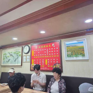 부원 리뷰 사진