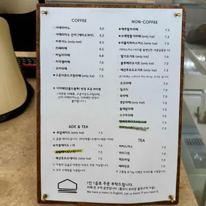 이숲 리뷰 사진