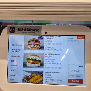 bd버거 리뷰 사진