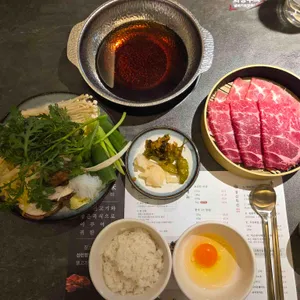 진스키야키 사진