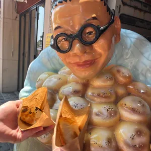 십리향 사진