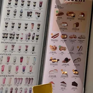 메가커피 리뷰 사진