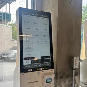 더로열푸드앤드링크 리뷰 사진