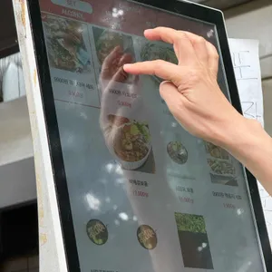 깁미타코 리뷰 사진