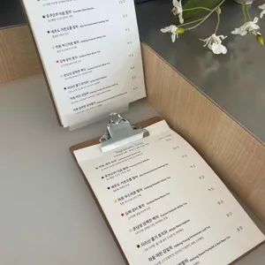 동동 찻집 리뷰 사진