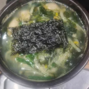 거제굴집돈까스 사진