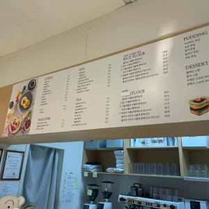 소과당 리뷰 사진