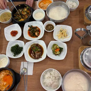콩서리 사진 1
