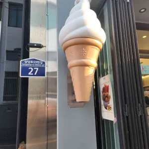 미오 사진