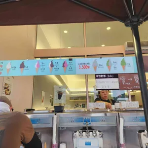 미오 리뷰 사진