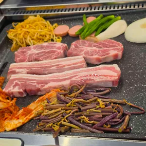 하마고기 사진 2