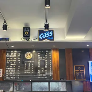 춘천골 리뷰 사진