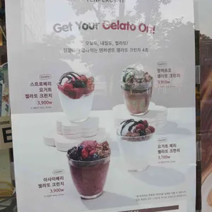 텐퍼센트커피 리뷰 사진