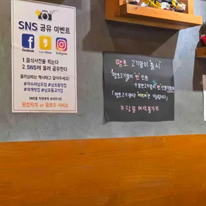 아수라 리뷰 사진