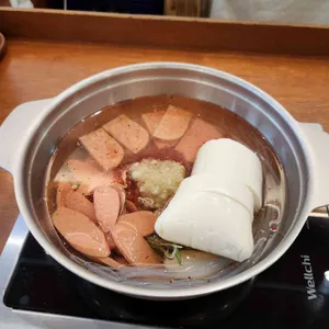 마시쏘부대찌개 대표 사진