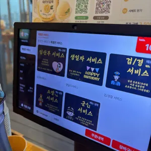 낙불집 리뷰 사진
