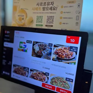낙불집 리뷰 사진