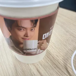 매머드익스프레스 사진