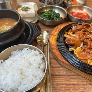 하우림 대표 사진