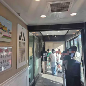 일산칼국수 대표 사진