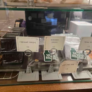 산체스커피 리뷰 사진
