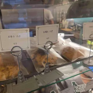 산체스커피 리뷰 사진
