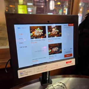 뭉텅 리뷰 사진