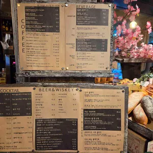 바이사이드 리뷰 사진