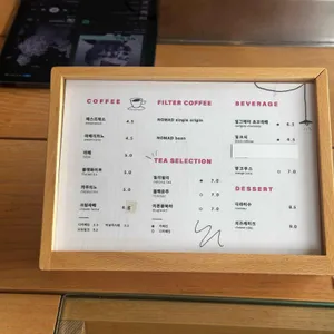 그란스 리뷰 사진
