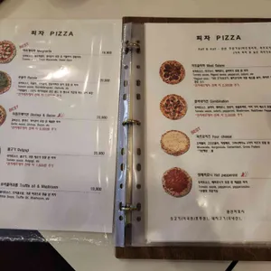 라파조 리뷰 사진