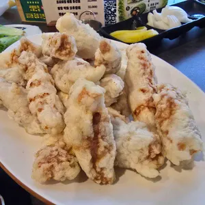 샛별반점 사진