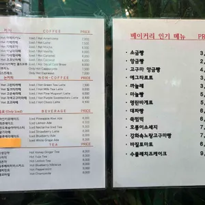조양방직 리뷰 사진