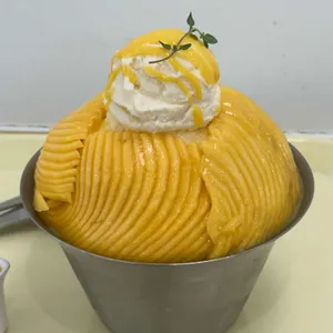 헤이스위티 사진 1