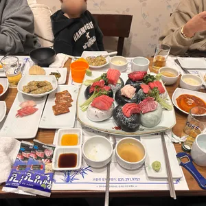 긴자참치 사진