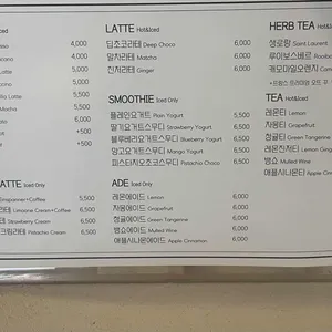 부기 리뷰 사진