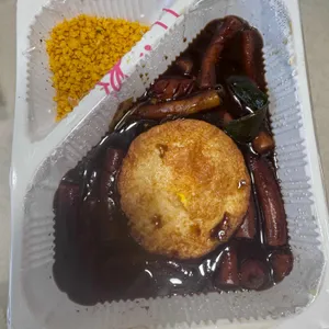 60계치킨 스텔라 떡볶이 사진 2