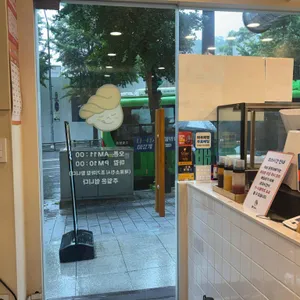 동동꽈배기 사진 2