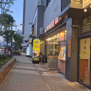 가마치통닭 사진