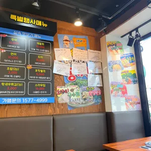 탐나종합어시장 리뷰 사진