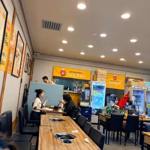 이고집쭈꾸미 대표 사진